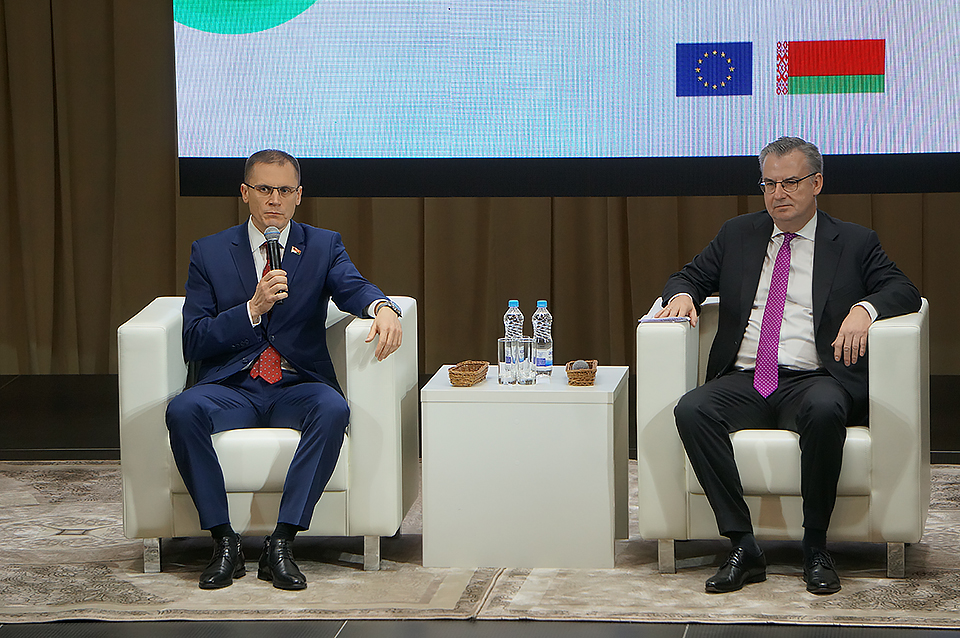 В Могилеве обсудили перспективы сотрудничества региона с Евросоюзом
