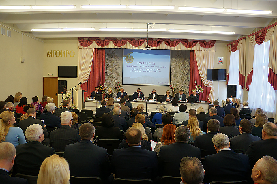 В сферу образования в 2020 году планируется направить более трети бюджета Могилевской области
