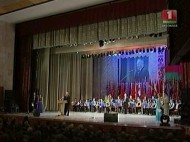 Выпуск: 12-18 сакавiка