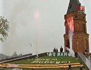 Выпуск: 7 - 13 мая  