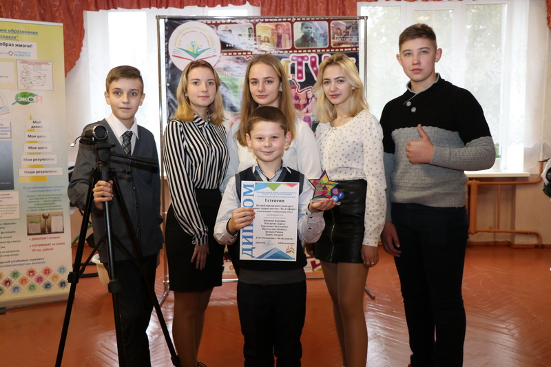 Юные журналисты из гимназии Мстиславля стали победителями республиканского конкурса «Ты в эфире» в номинации «Социальная сеть»