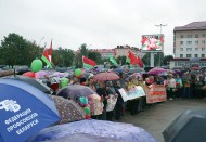 Митинг в Горках