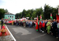 Митинг в Климовичах