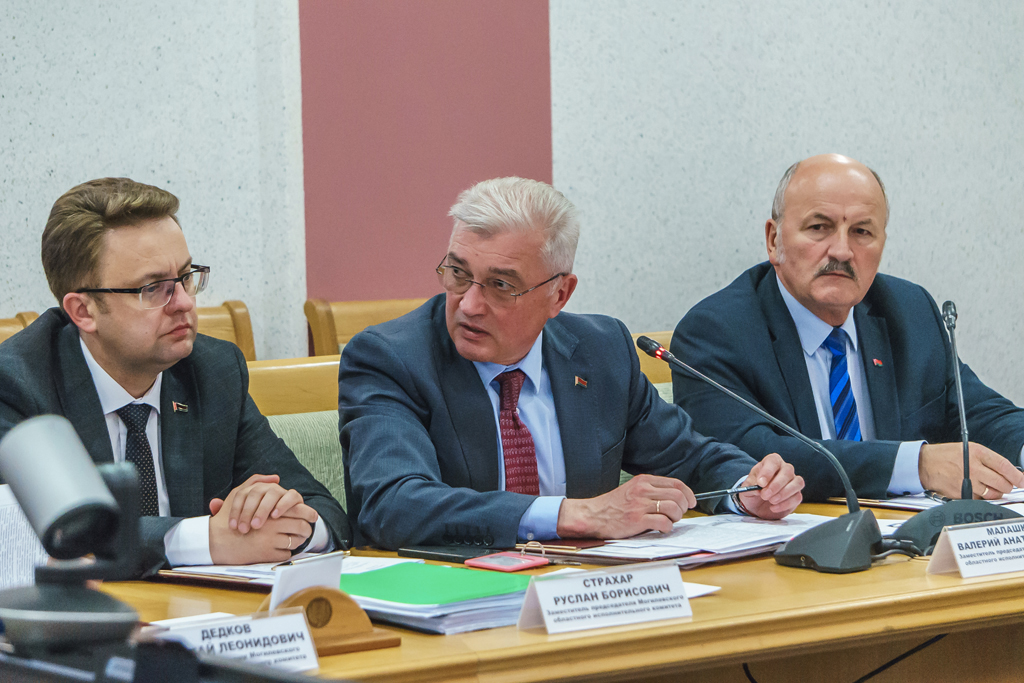 Заседание областного исполнительного комитета состоялось в Могилеве
