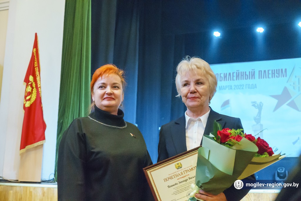 Торжественный пленум, приуроченный к 35-летию областной организации белорусского общественного объединения ветеранов, прошел в Могилеве