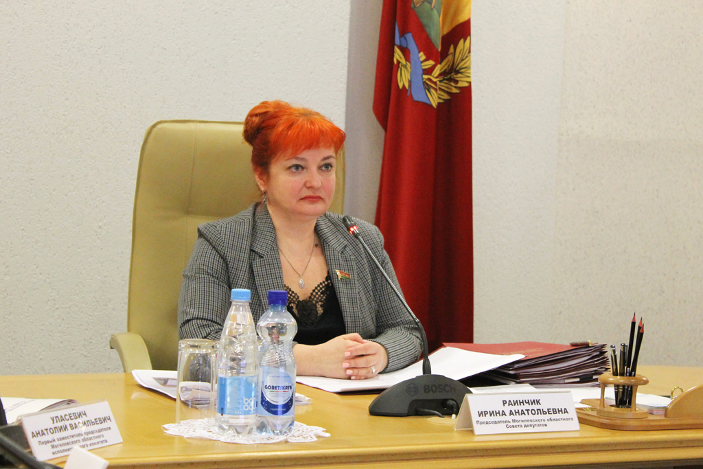 Очередная тридцать шестая сессия Могилевского областного Совета депутатов состоялась в Могилеве