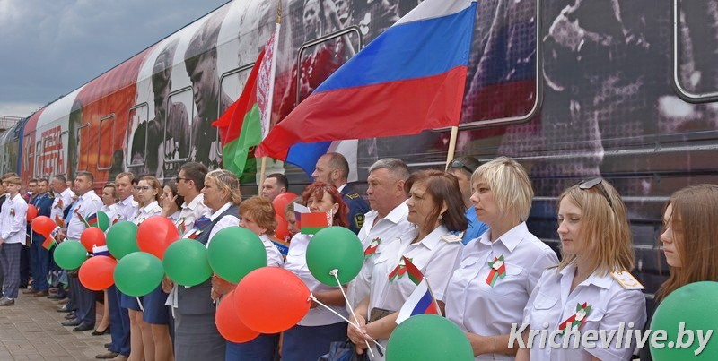 «Поезд Победы» прибыл в Кричев
