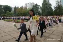 В средней школе №37 города Могилева  прозвенел первый звонок
