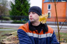 Бобруйский район