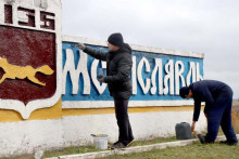 Мстиславский район