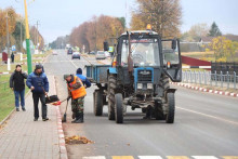 Мстиславский район
