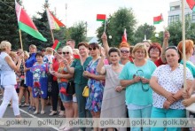 Митинг в Костюковичах