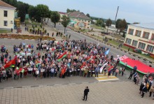 Митинг в Краснополье