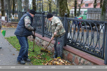 Шкловский район