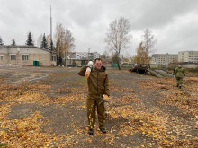 Кричевский район