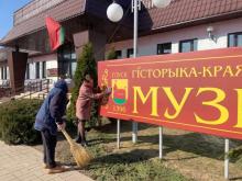Глусский район