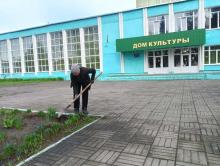 Климовичский район