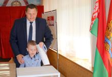 Круглянский  район