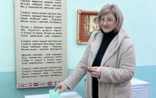 Чериковский район