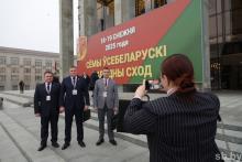 Делегаты ВНС Могилевской области прибывают во Дворец Республики