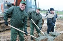 Горецкий район