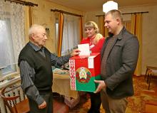 Шкловский район