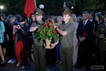 Бобруйск