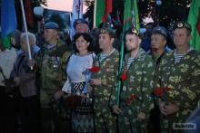 Бобруйск