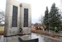 Бобруйск