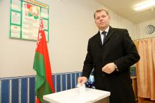 Бобруйск