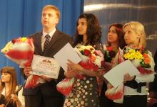 2013 год
