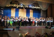 2013 год