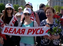 2014 год
