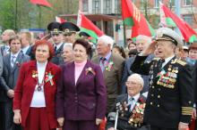 2015 год