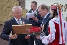2016 год