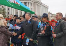 2017 год