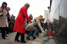2017 год