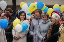 2017 год