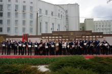 2018 год
