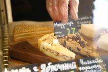 Гурман-фест