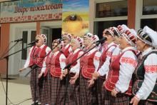 Бобруйск
