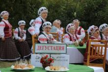 Бобруйск