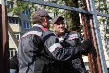 Бобруйск