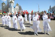 Шкловский район
