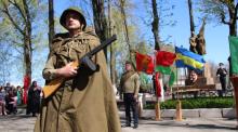 Славгородский район