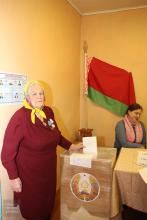 Могилевский район