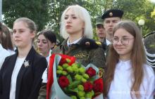 Могилев
