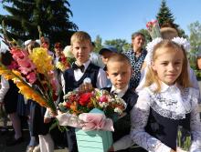Шкловский район