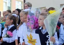 Могилев