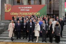 Делегаты ВНС Могилевской области прибывают во Дворец Республики